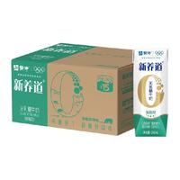 蒙牛 新养道 低脂型 0乳糖牛奶