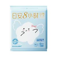 蓝棉花 抑菌 女士卫生巾  日安裤M-L(1片【体重70-120斤】)，日安裤L-XL(1片【体重120-210斤】）