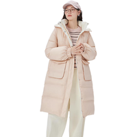 艾莱依（ERAL）户外羽绒服女新款加厚通勤运动连帽中长款防寒面料外套 陈曦粉