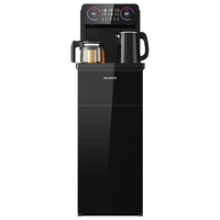 美菱 MY-C901 立式温热型饮水机 子夜黑