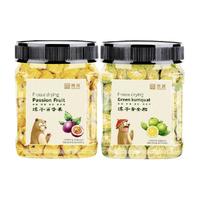 贡苑 花果茶组合装