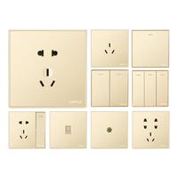 OPPLE 欧普照明 K05系列 插座