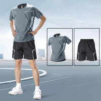 豪篮 HLMIC 运动套装男健身衣服夏季跑步速干衣短袖t恤羽毛球训练服冰丝短裤