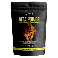 保健品 VITAPOWER男士复合维生素120粒维b多维片
