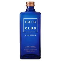 Haig Club 翰格雅爵Clubman组合 单一谷物苏格兰威士忌 700ml/瓶