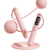 YOTTOY 跳绳无绳款智能计数大屏女减肥燃脂运动健身成人瘦身专用负重绳子 智能计数