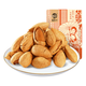 华味亨 盐焗巴旦木500g（巴旦木/夏威夷任选2件）