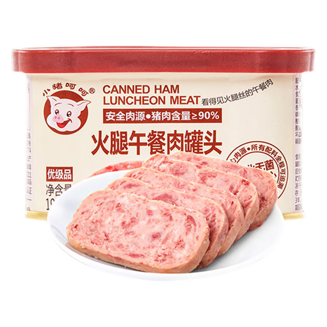 小猪呵呵 火腿午餐肉198g*6罐90%猪肉