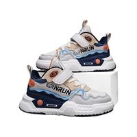 贵人鸟 儿童鞋低帮板鞋秋季2023大童春秋款秋鞋男孩男童运动鞋