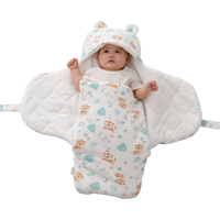 喜亲宝 婴儿抱被 萌萌虎