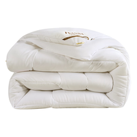 FUANNA 富安娜 舒暖磨毛四季被 白色 203*229cm 亲肤款