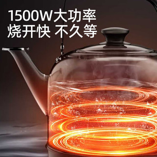  CHIGO/志高 智能自动断电 电热水壶  6L