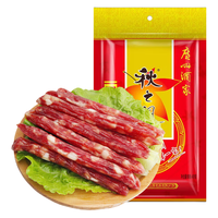 秋之风 广州酒家 特级腊肠员工福利 广式腊味甜味香肠广东特产 幸福腊肠400g