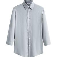 太平鸟 男装2024夏款提花中袖衬衣男式衬衫