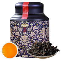 梦龙韵 茶叶古树红茶荒山野生红茶200g * 2罐