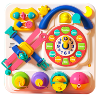 auby 澳贝 461604C 益智动脑探索板