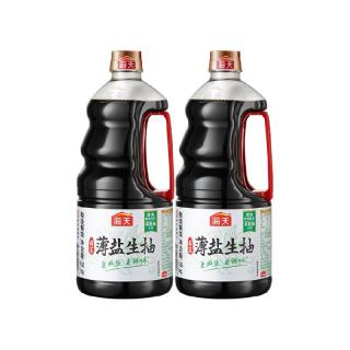海天薄盐生抽1.55kg酿造生抽酱油提鲜增味家用炒菜烹饪调味品家用