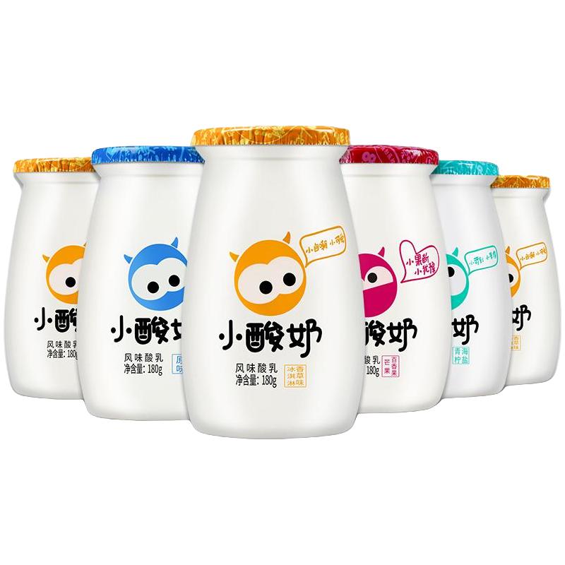 来思尔大理小酸奶整箱批特价180g*12瓶原味儿童乳酸早餐牛奶