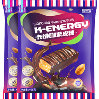 KNOPKHT 俄罗斯风味紫皮糖408g*2袋 正宗国货精品夹心糖果婚庆喜糖 年货