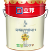 立邦 京雅居系列 防霉抗甲醛5合1墙面漆 18L 白漆款