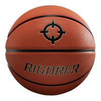 RIGORER 准者 里弗斯同款准者篮球7号野球儿童室内外运动专业训练耐磨蓝球