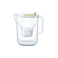 BRITA 碧然德 fill&enjoy Style设计师系列 滤水壶 绿色 一壶十二芯