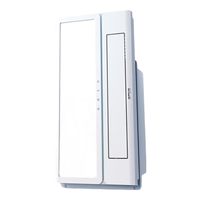 AUPU 奥普 凉霸F166 照明吹风一体 负离子净化