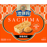 徐福记 坚果棒沙琪玛肉松棒