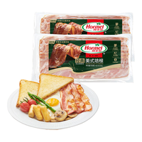 Hormel 经典美式培根 150g*2