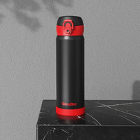 Simita 施密特 保温杯女士316不锈钢茶水分离水杯 黑红--500ml