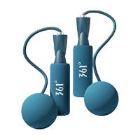 361° 无绳跳绳 65mm无绳大球款