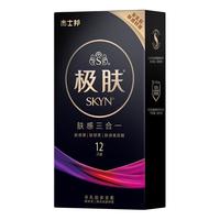 jissbon 杰士邦 SKYN极肤系列安全套 三合一组合装 共12只 赠4只极肤肤感润4只
