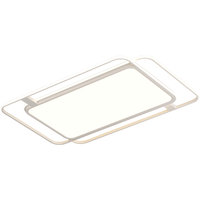 HP 惠普 超薄客厅LED吸顶灯简约护眼卧室灯全屋灯具套餐 包安装小户型4灯加亮客厅灯