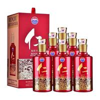 MOUTAI 茅台 仁酒 和天下 53%vol 酱香型白酒 500ml*6瓶 整箱装