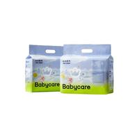 babycare拉拉裤bbc纸尿裤air速干裤超薄尿不湿新生儿透气成长裤