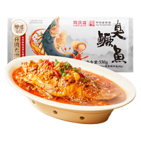  同庆楼 净膛腌制 臭鳜鱼 料理包  含料理包 530g 530g