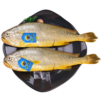 SAN DU GANG 三都港 三去黄花鱼 2条 700g