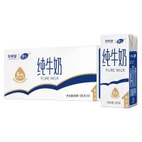 新希望 雪兰 纯牛奶 云南高原奶 200g*24盒