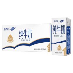新希望 雪兰 纯牛奶 云南高原奶  200g*24盒