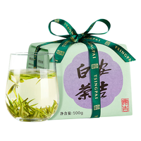 LUZHENGHAO 卢正浩 特级 安吉白茶 传统纸包 100g