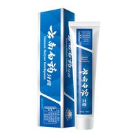 云南白药云南白药牙膏健齿护龈清新口气留兰45g*1+留兰100g*1【组合装】