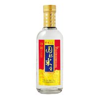 GUILIN SANHUA 桂林三花 国标米香 35%vol 米香型白酒 450ml*6瓶 整箱装