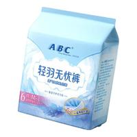 ABC安睡裤夜安裤裤型卫生巾M-L码 超薄棉柔0.2cm夜用裤无忧裤 L 9条 100-140斤 夜安裤