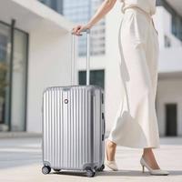 十字勋章 CROSSGEAR 瑞军士刀20/24/26/28寸大容量登机拉杆旅行李密码箱