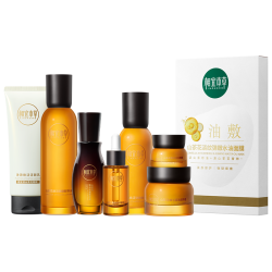 相宜本草 山茶花套装补水保湿修护淡纹抗皱紧致弹嫩