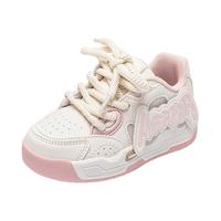 哈比熊（HOBIBEAR）童鞋男童运动鞋春秋小白鞋女童休闲鞋儿童板鞋JD66G81粉色38码