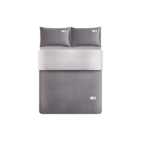 网易严选 日式绵柔磨毛四件套 酷灰 1.8m床