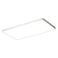 朗上照明 简顿护眼客厅吸顶灯全光谱客厅超薄无缝简约吸顶灯具包安装