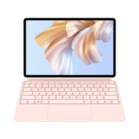 HUAWEI/华为 轻薄便携 平板电脑二合一+键盘 LTE版雪域白16+512G樱语粉键盘 无机械硬盘 集成显卡 2560*1600 高通 512GB 60Hz 16GB