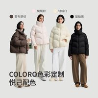 冰洁 95 绒 冬羽绒服女短款连帽泡芙面包服保暖外套 J5400DO30